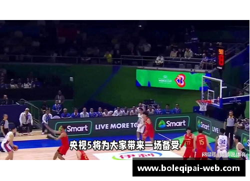 今日NBA赛事实况：CCTV5直播篮球盛宴，全面解读比赛精彩看点